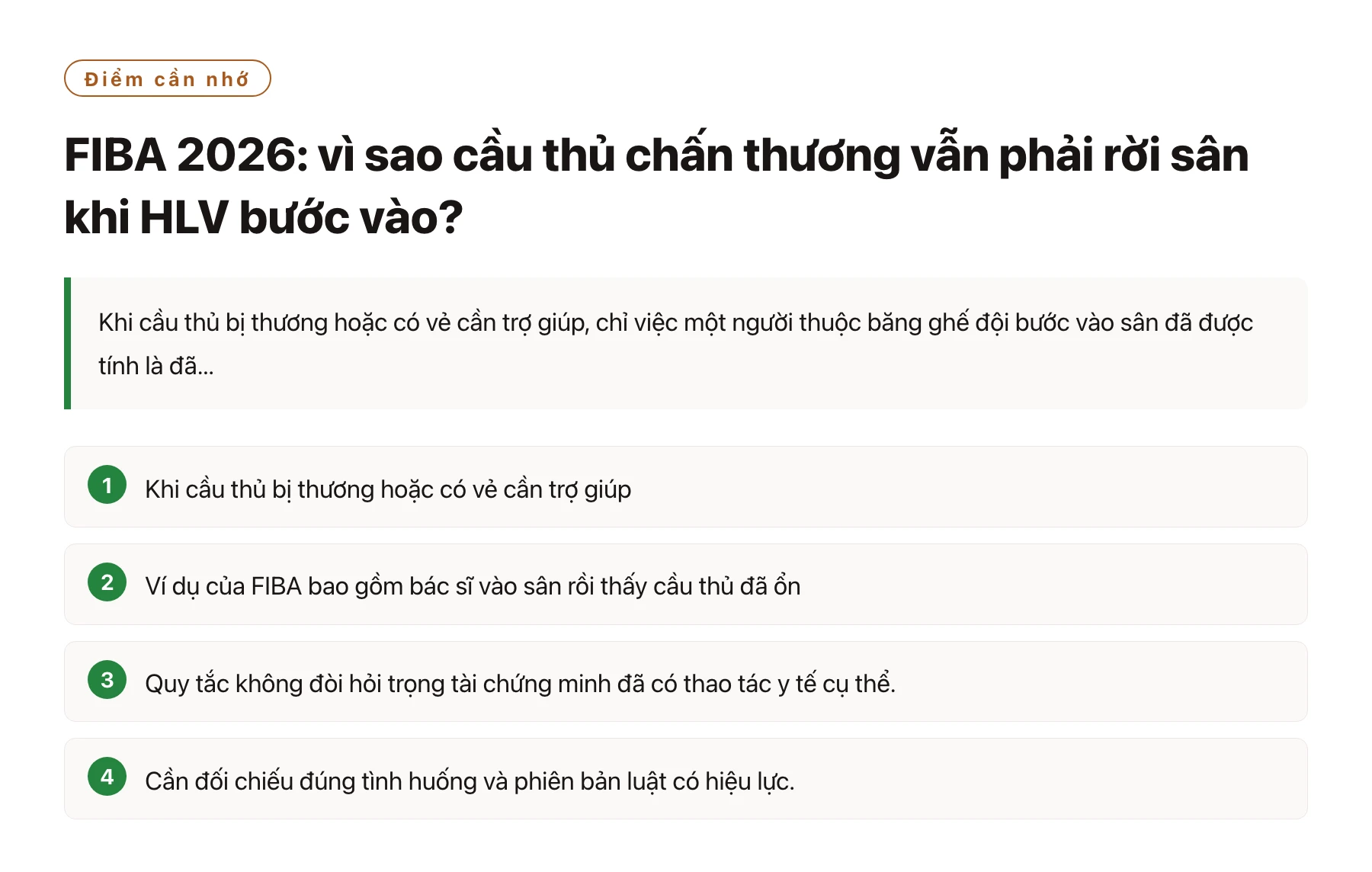 FIBA 2026: vì sao cầu thủ chấn thương vẫn phải rời sân khi HLV bước vào?——全文要点速览